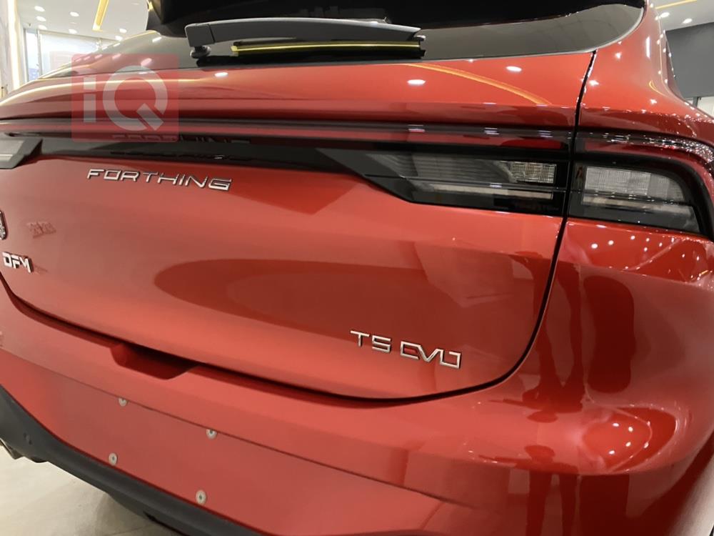 Dongfeng T5 EVO
